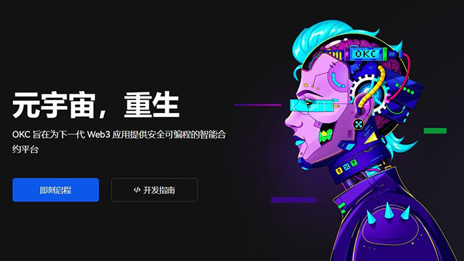 资产理财